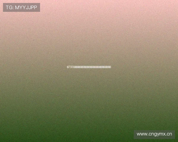 以790开头的电话号码归属地解析与常见骗局防范实用查询方法 以790开头的电话号码归属地解析与常见骗局防范实用查询方法