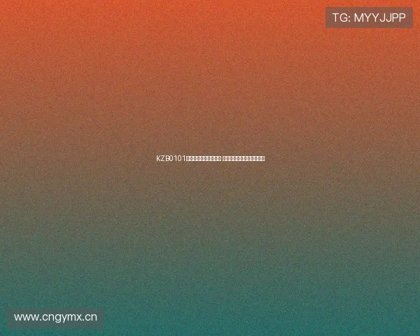 KZB0101带你畅享精彩足球直播 关注每场赛事实时精彩瞬间