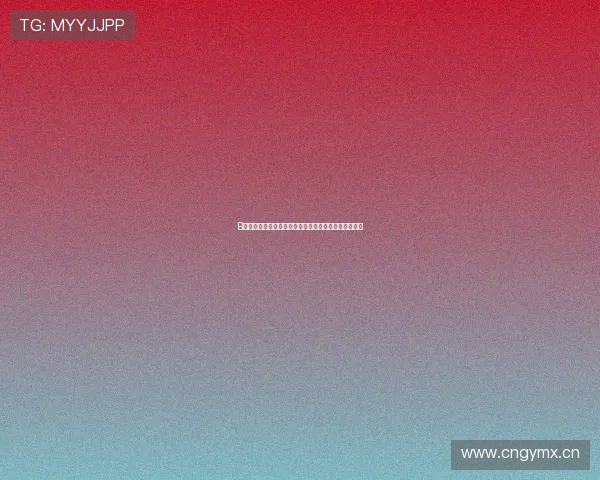 B站直播免费入口轻松直达无需繁琐操作快速进入直播间