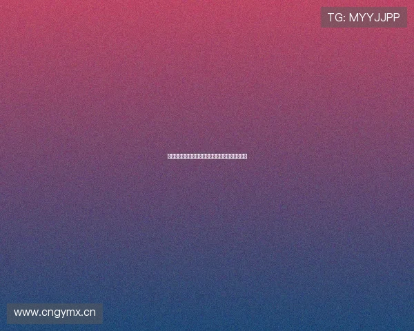 足球赛直播时间表汇总热门联赛与杯赛观看指南大全